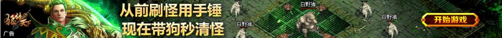美国电话号码查询